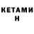 Ecstasy бентли Kristen Fulfer