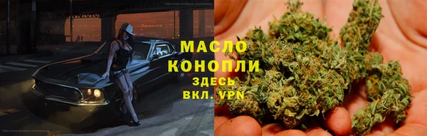 mdma Дмитров