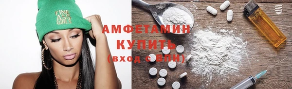 mdma Дмитров