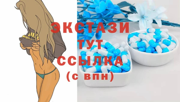 мдпв Наволоки