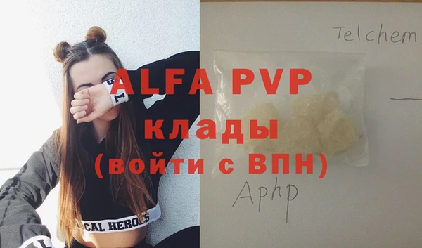 мдпв Наволоки