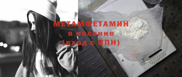 мдпв Наволоки