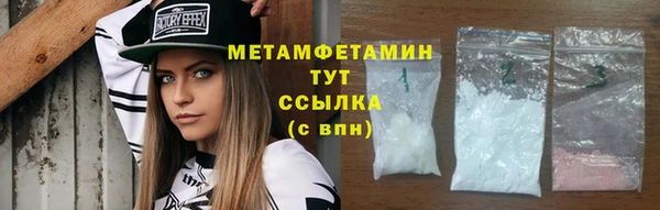 ешки Навашино