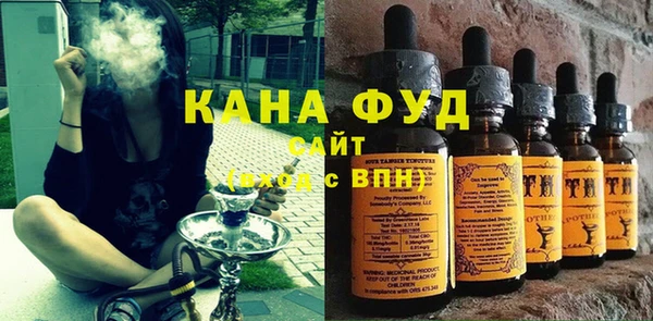 бутират Надым