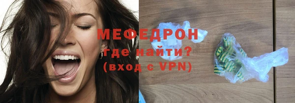мдпв Наволоки
