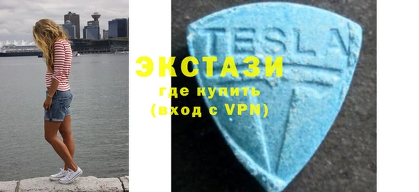 ешки Навашино