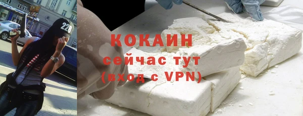 мдпв Наволоки