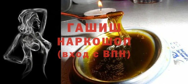 мдпв Наволоки
