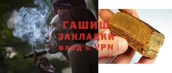 мдпв Наволоки
