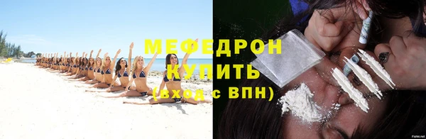 мдпв Наволоки