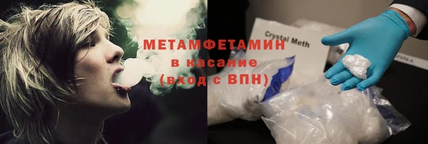 mdma Дмитров