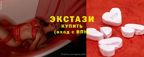 ешки Навашино