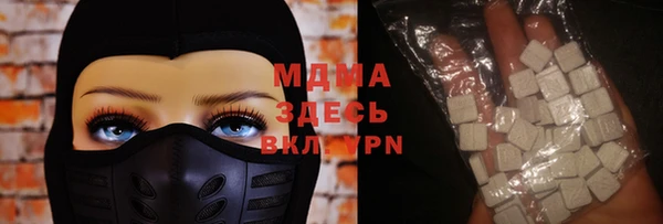 ешки Навашино