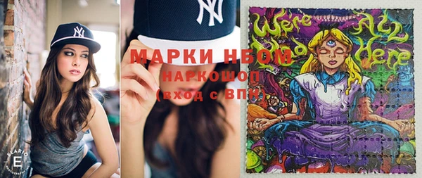 мдпв Наволоки
