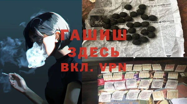 не бодяженный Михайловск