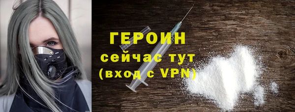 мдпв Наволоки