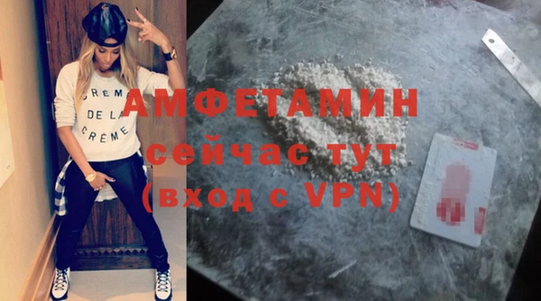 ешки Навашино