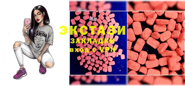 мдпв Наволоки