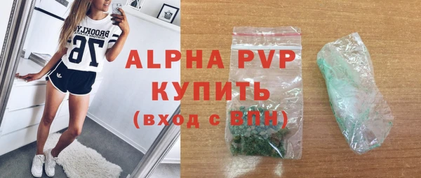 ешки Навашино