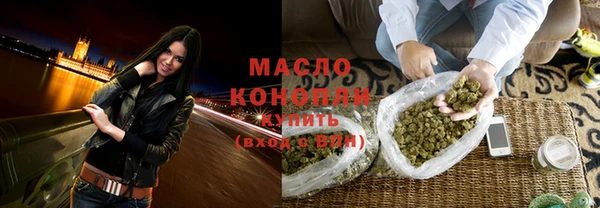 ешки Навашино