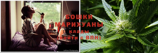 ешки Навашино