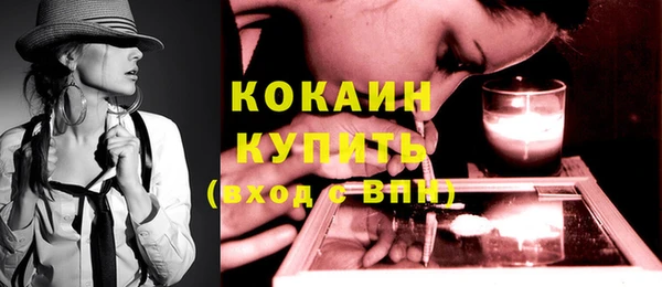 мдпв Наволоки
