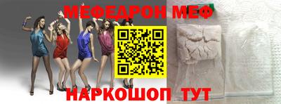кокаин колумбия Гатчина