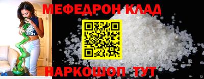 марки lsd Гай