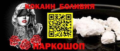 марки lsd Гай