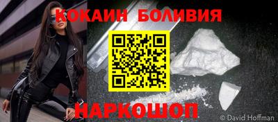 герыч Гагарин