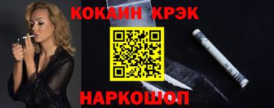 герыч Гагарин