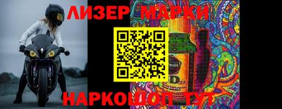 кокаин колумбия Гатчина