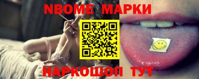 кокаин колумбия Гатчина