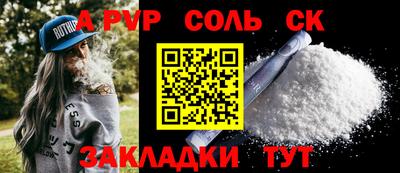 кокаин колумбия Гатчина