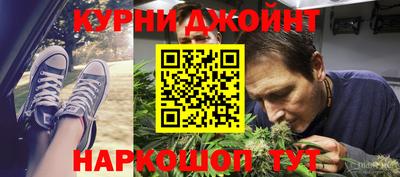 марки lsd Гай
