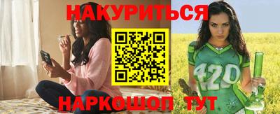 герыч Гагарин