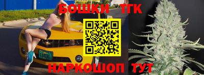 кокаин колумбия Гатчина