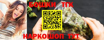 марки lsd Гай