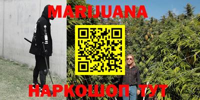 марки lsd Гай