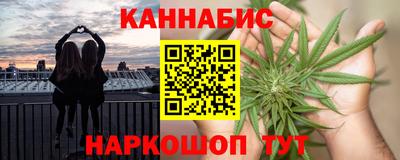 марки lsd Гай