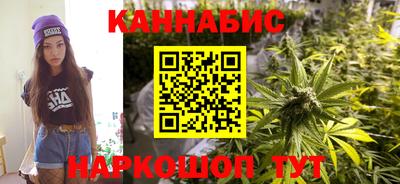 марки lsd Гай