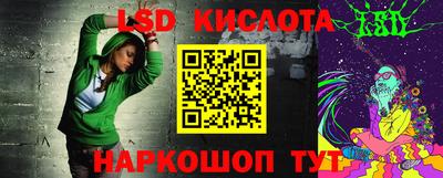 кокаин колумбия Гатчина