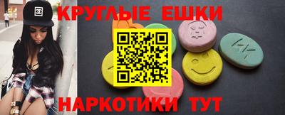 герыч Гагарин