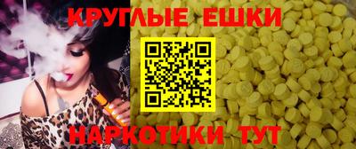 кокаин колумбия Гатчина