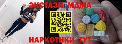 дживик Кунгур