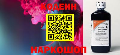 герыч Гагарин
