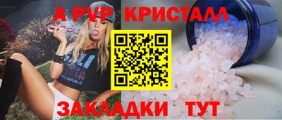 кокаин колумбия Гатчина
