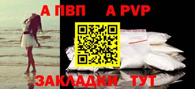 кокаин колумбия Гатчина