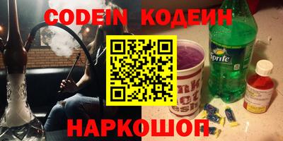 герыч Гагарин