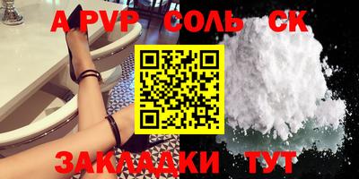 герыч Гагарин